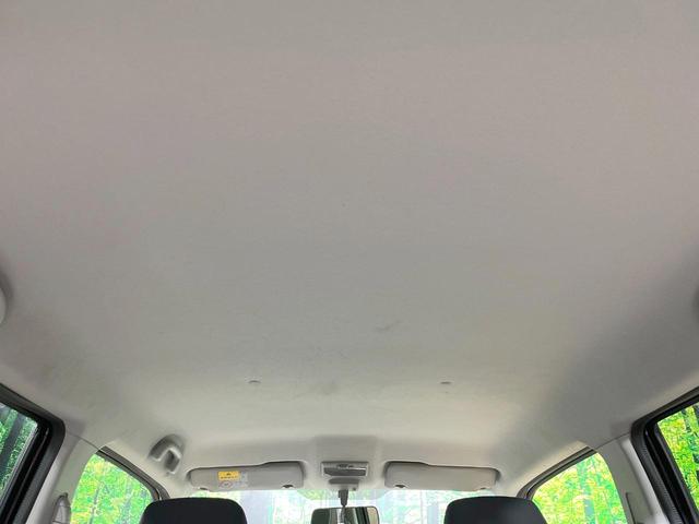 ワゴンR FX 禁煙車 シートヒーター ETC オートエアコン CD(32枚目)