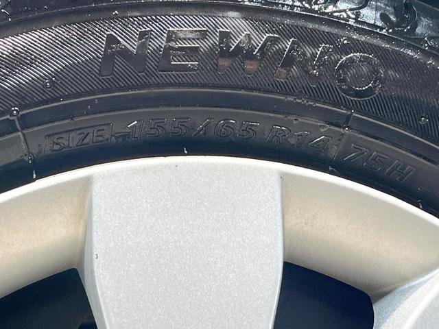 ワゴンR FX 禁煙車 シートヒーター ETC オートエアコン CD(43枚目)