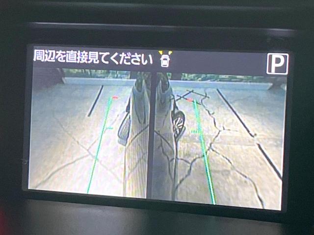 タンク カスタムＧ　両側電動ドア　純正ＳＤナビ　全周囲カメラ　禁煙車　シートヒーター　ドラレコ　スマートキー　ＬＥＤヘッド　ビルトインＥＴＣ　クルコン　オートハイビーム　オートライト　オートエアコン（33枚目）