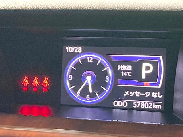 タンク カスタムＧ　両側電動ドア　純正ＳＤナビ　全周囲カメラ　禁煙車　シートヒーター　ドラレコ　スマートキー　ＬＥＤヘッド　ビルトインＥＴＣ　クルコン　オートハイビーム　オートライト　オートエアコン（39枚目）