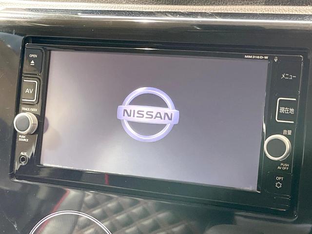 デイズ ハイウェイスター　Ｇターボ　純正ＳＤナビ　全周囲カメラ　衝突被害軽減システム　禁煙車　スマートキー　ＨＩＤヘッド　ＥＴＣ　オートハイビーム　オートライト　オートエアコン　Ｂｌｕｅｔｏｏｔｈ　ＣＤ　ＤＶＤ再生　フルセグ（4枚目）