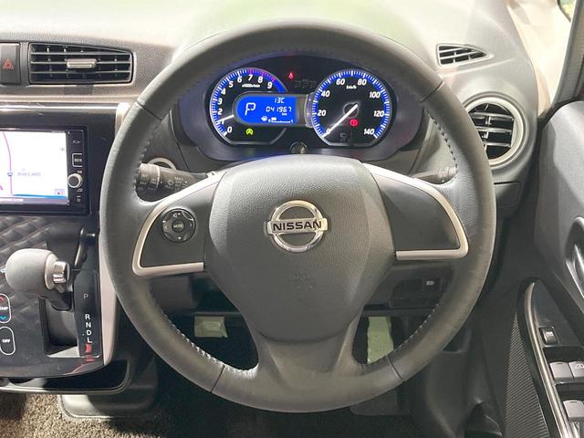 デイズ ハイウェイスター　Ｇターボ　純正ＳＤナビ　全周囲カメラ　衝突被害軽減システム　禁煙車　スマートキー　ＨＩＤヘッド　ＥＴＣ　オートハイビーム　オートライト　オートエアコン　Ｂｌｕｅｔｏｏｔｈ　ＣＤ　ＤＶＤ再生　フルセグ（11枚目）