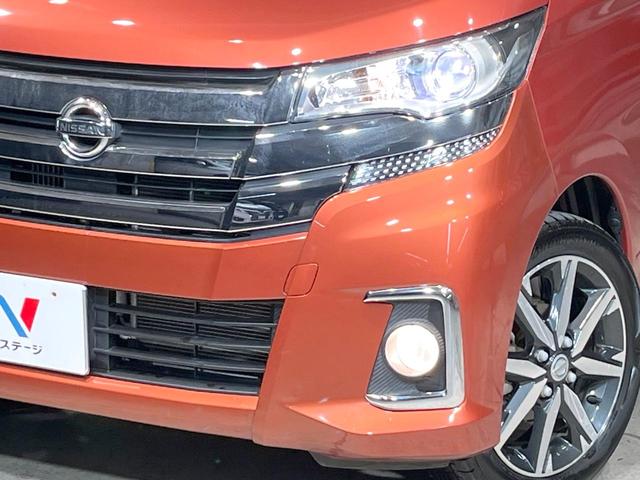 デイズ ハイウェイスター　Ｇターボ　純正ＳＤナビ　全周囲カメラ　衝突被害軽減システム　禁煙車　スマートキー　ＨＩＤヘッド　ＥＴＣ　オートハイビーム　オートライト　オートエアコン　Ｂｌｕｅｔｏｏｔｈ　ＣＤ　ＤＶＤ再生　フルセグ（12枚目）