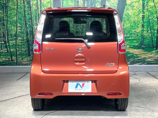 デイズ ハイウェイスター　Ｇターボ　純正ＳＤナビ　全周囲カメラ　衝突被害軽減システム　禁煙車　スマートキー　ＨＩＤヘッド　ＥＴＣ　オートハイビーム　オートライト　オートエアコン　Ｂｌｕｅｔｏｏｔｈ　ＣＤ　ＤＶＤ再生　フルセグ（15枚目）