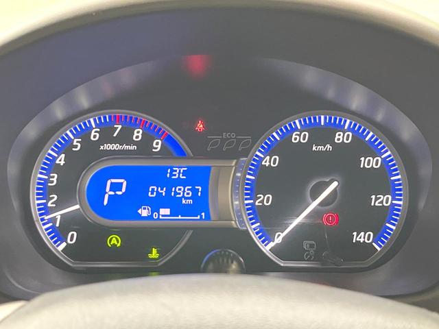 デイズ ハイウェイスター　Ｇターボ　純正ＳＤナビ　全周囲カメラ　衝突被害軽減システム　禁煙車　スマートキー　ＨＩＤヘッド　ＥＴＣ　オートハイビーム　オートライト　オートエアコン　Ｂｌｕｅｔｏｏｔｈ　ＣＤ　ＤＶＤ再生　フルセグ（23枚目）