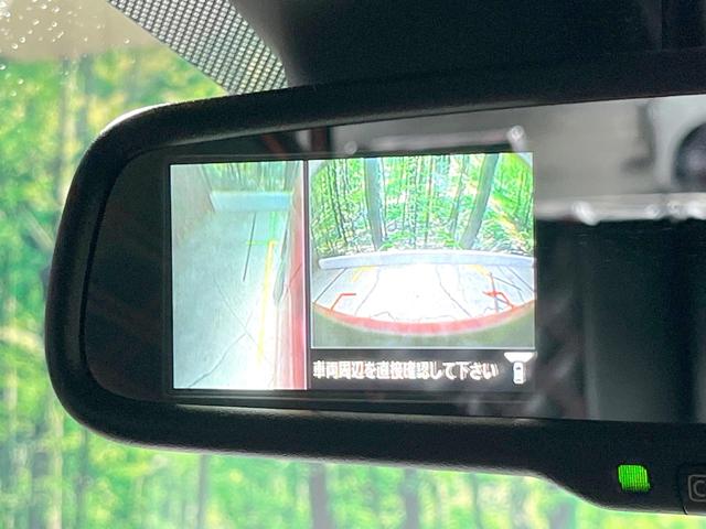 デイズ ハイウェイスター　Ｇターボ　純正ＳＤナビ　全周囲カメラ　衝突被害軽減システム　禁煙車　スマートキー　ＨＩＤヘッド　ＥＴＣ　オートハイビーム　オートライト　オートエアコン　Ｂｌｕｅｔｏｏｔｈ　ＣＤ　ＤＶＤ再生　フルセグ（29枚目）