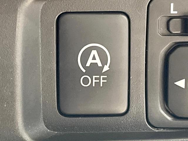 デイズ ハイウェイスター　Ｇターボ　純正ＳＤナビ　全周囲カメラ　衝突被害軽減システム　禁煙車　スマートキー　ＨＩＤヘッド　ＥＴＣ　オートハイビーム　オートライト　オートエアコン　Ｂｌｕｅｔｏｏｔｈ　ＣＤ　ＤＶＤ再生　フルセグ（33枚目）