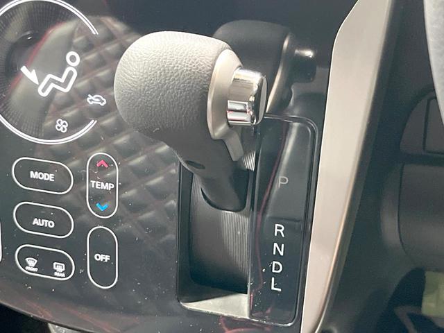 デイズ ハイウェイスター　Ｇターボ　純正ＳＤナビ　全周囲カメラ　衝突被害軽減システム　禁煙車　スマートキー　ＨＩＤヘッド　ＥＴＣ　オートハイビーム　オートライト　オートエアコン　Ｂｌｕｅｔｏｏｔｈ　ＣＤ　ＤＶＤ再生　フルセグ（37枚目）