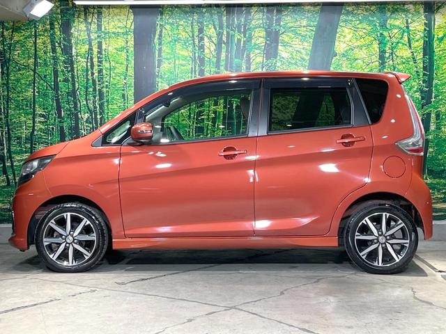 デイズ ハイウェイスター　Ｇターボ　純正ＳＤナビ　全周囲カメラ　衝突被害軽減システム　禁煙車　スマートキー　ＨＩＤヘッド　ＥＴＣ　オートハイビーム　オートライト　オートエアコン　Ｂｌｕｅｔｏｏｔｈ　ＣＤ　ＤＶＤ再生　フルセグ（41枚目）