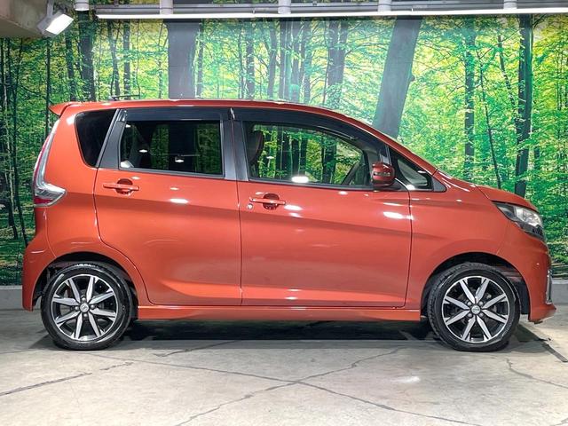 デイズ ハイウェイスター　Ｇターボ　純正ＳＤナビ　全周囲カメラ　衝突被害軽減システム　禁煙車　スマートキー　ＨＩＤヘッド　ＥＴＣ　オートハイビーム　オートライト　オートエアコン　Ｂｌｕｅｔｏｏｔｈ　ＣＤ　ＤＶＤ再生　フルセグ（42枚目）