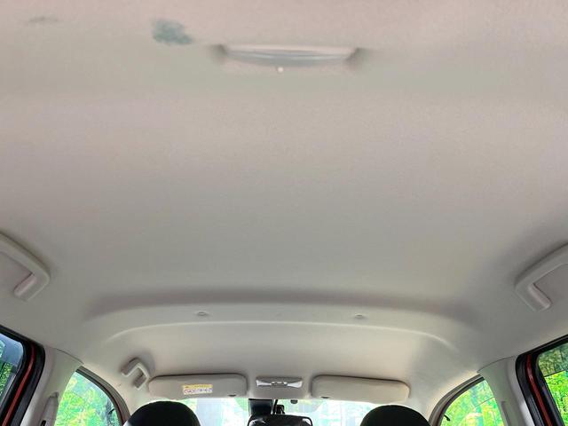 デイズ ハイウェイスター　Ｇターボ　純正ＳＤナビ　全周囲カメラ　衝突被害軽減システム　禁煙車　スマートキー　ＨＩＤヘッド　ＥＴＣ　オートハイビーム　オートライト　オートエアコン　Ｂｌｕｅｔｏｏｔｈ　ＣＤ　ＤＶＤ再生　フルセグ（43枚目）