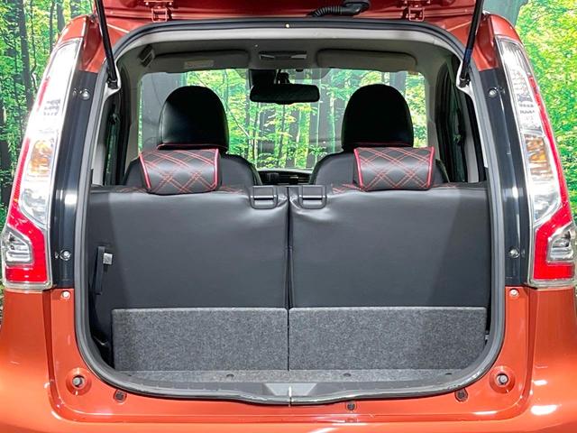 デイズ ハイウェイスター　Ｇターボ　純正ＳＤナビ　全周囲カメラ　衝突被害軽減システム　禁煙車　スマートキー　ＨＩＤヘッド　ＥＴＣ　オートハイビーム　オートライト　オートエアコン　Ｂｌｕｅｔｏｏｔｈ　ＣＤ　ＤＶＤ再生　フルセグ（44枚目）