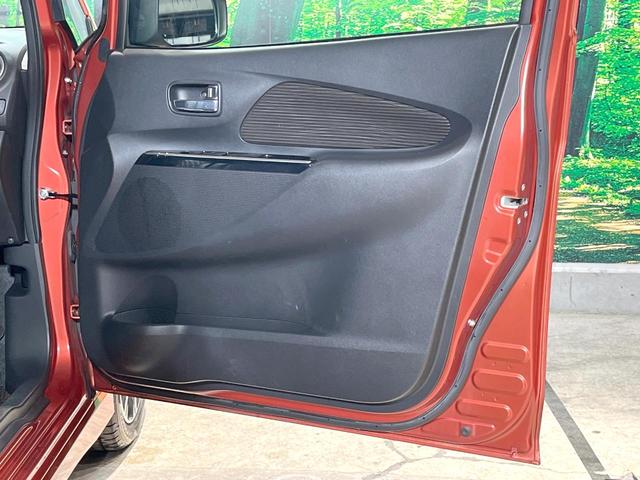 デイズ ハイウェイスター　Ｇターボ　純正ＳＤナビ　全周囲カメラ　衝突被害軽減システム　禁煙車　スマートキー　ＨＩＤヘッド　ＥＴＣ　オートハイビーム　オートライト　オートエアコン　Ｂｌｕｅｔｏｏｔｈ　ＣＤ　ＤＶＤ再生　フルセグ（45枚目）