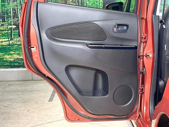 デイズ ハイウェイスター　Ｇターボ　純正ＳＤナビ　全周囲カメラ　衝突被害軽減システム　禁煙車　スマートキー　ＨＩＤヘッド　ＥＴＣ　オートハイビーム　オートライト　オートエアコン　Ｂｌｕｅｔｏｏｔｈ　ＣＤ　ＤＶＤ再生　フルセグ（46枚目）