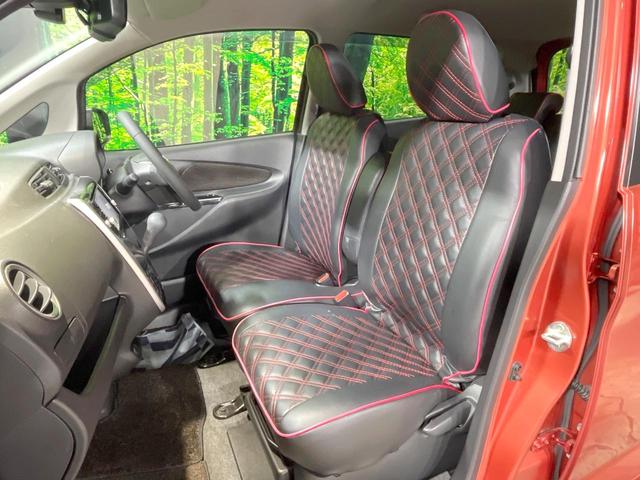 デイズ ハイウェイスター　Ｇターボ　純正ＳＤナビ　全周囲カメラ　衝突被害軽減システム　禁煙車　スマートキー　ＨＩＤヘッド　ＥＴＣ　オートハイビーム　オートライト　オートエアコン　Ｂｌｕｅｔｏｏｔｈ　ＣＤ　ＤＶＤ再生　フルセグ（49枚目）