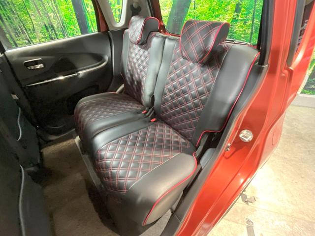 デイズ ハイウェイスター　Ｇターボ　純正ＳＤナビ　全周囲カメラ　衝突被害軽減システム　禁煙車　スマートキー　ＨＩＤヘッド　ＥＴＣ　オートハイビーム　オートライト　オートエアコン　Ｂｌｕｅｔｏｏｔｈ　ＣＤ　ＤＶＤ再生　フルセグ（50枚目）