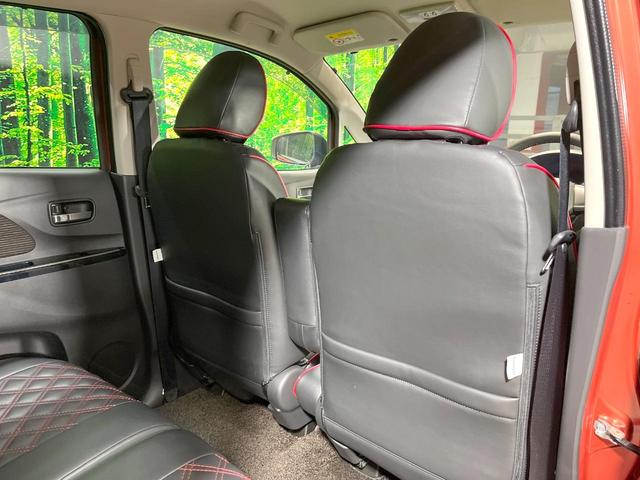 デイズ ハイウェイスター　Ｇターボ　純正ＳＤナビ　全周囲カメラ　衝突被害軽減システム　禁煙車　スマートキー　ＨＩＤヘッド　ＥＴＣ　オートハイビーム　オートライト　オートエアコン　Ｂｌｕｅｔｏｏｔｈ　ＣＤ　ＤＶＤ再生　フルセグ（51枚目）