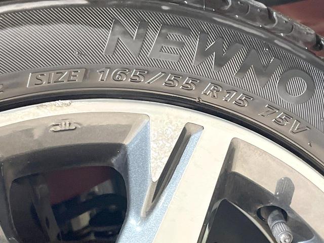 デイズ ハイウェイスター　Ｇターボ　純正ＳＤナビ　全周囲カメラ　衝突被害軽減システム　禁煙車　スマートキー　ＨＩＤヘッド　ＥＴＣ　オートハイビーム　オートライト　オートエアコン　Ｂｌｕｅｔｏｏｔｈ　ＣＤ　ＤＶＤ再生　フルセグ（54枚目）