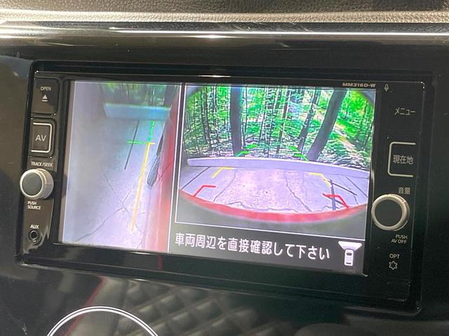 デイズ ハイウェイスター　Ｇターボ　純正ＳＤナビ　全周囲カメラ　衝突被害軽減システム　禁煙車　スマートキー　ＨＩＤヘッド　ＥＴＣ　オートハイビーム　オートライト　オートエアコン　Ｂｌｕｅｔｏｏｔｈ　ＣＤ　ＤＶＤ再生　フルセグ（56枚目）