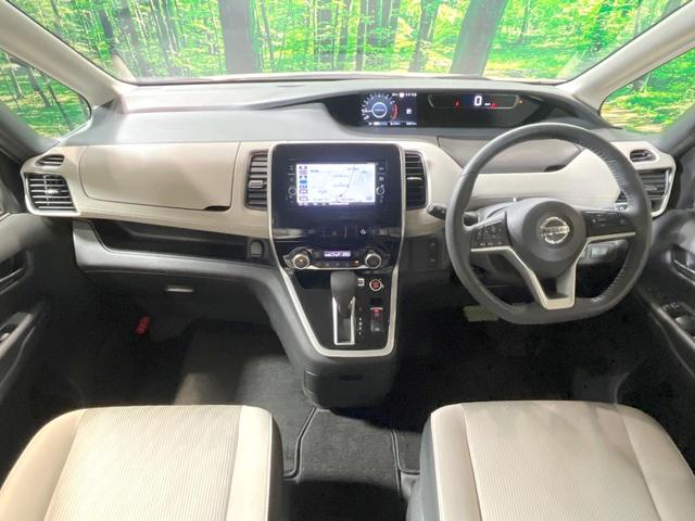 セレナ ハイウェイスター VセレクションII 両側電動ドア 純正SDナビ 後席モニター 全周囲カメラ 衝突被害軽減システム レーダークルーズ 禁煙車 ドラレコ コーナーセンサー スマートキー LEDヘッド ETC オートハイビーム 車線逸脱警報(2枚目)