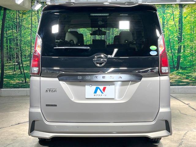 セレナ ハイウェイスター VセレクションII 両側電動ドア 純正SDナビ 後席モニター 全周囲カメラ 衝突被害軽減システム レーダークルーズ 禁煙車 ドラレコ コーナーセンサー スマートキー LEDヘッド ETC オートハイビーム 車線逸脱警報(15枚目)