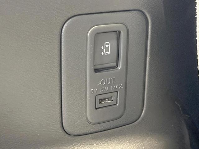 セレナ ハイウェイスター VセレクションII 両側電動ドア 純正SDナビ 後席モニター 全周囲カメラ 衝突被害軽減システム レーダークルーズ 禁煙車 ドラレコ コーナーセンサー スマートキー LEDヘッド ETC オートハイビーム 車線逸脱警報(38枚目)