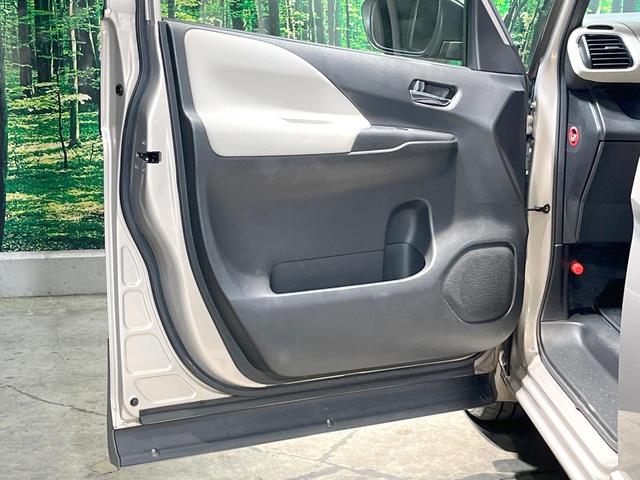 セレナ ハイウェイスター VセレクションII 両側電動ドア 純正SDナビ 後席モニター 全周囲カメラ 衝突被害軽減システム レーダークルーズ 禁煙車 ドラレコ コーナーセンサー スマートキー LEDヘッド ETC オートハイビーム 車線逸脱警報(53枚目)