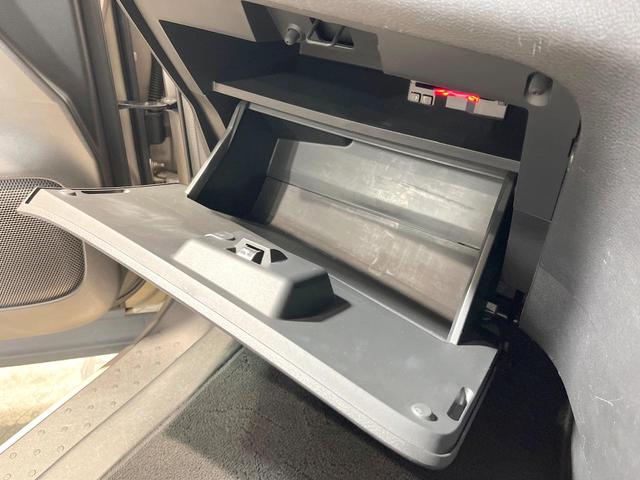 セレナ ハイウェイスター VセレクションII 両側電動ドア 純正SDナビ 後席モニター 全周囲カメラ 衝突被害軽減システム レーダークルーズ 禁煙車 ドラレコ コーナーセンサー スマートキー LEDヘッド ETC オートハイビーム 車線逸脱警報(73枚目)