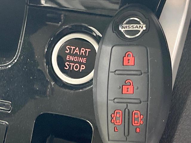 セレナ ハイウェイスター VセレクションII 両側電動ドア 純正SDナビ 後席モニター 全周囲カメラ 衝突被害軽減システム レーダークルーズ 禁煙車 ドラレコ コーナーセンサー スマートキー LEDヘッド ETC オートハイビーム 車線逸脱警報(76枚目)