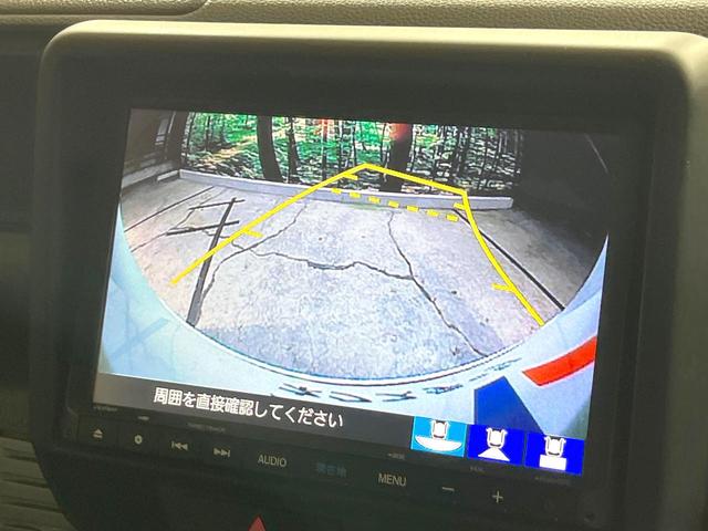 Ｎ－ＶＡＮ＋スタイル ファン・ターボ　禁煙車　純正ナビ　ターボ　バックカメラ　ＥＴＣ　ドラレコ　ホンダセンシング　アダプティブクルーズコントロール　１２インチアルミホイール　アイドリングストップ　オートエアコン　スマートキー（4枚目）