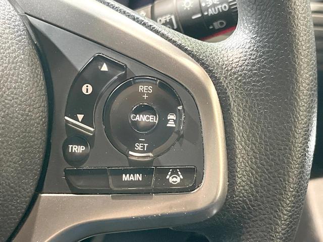 Ｎ－ＶＡＮ＋スタイル ファン・ターボ　禁煙車　純正ナビ　ターボ　バックカメラ　ＥＴＣ　ドラレコ　ホンダセンシング　アダプティブクルーズコントロール　１２インチアルミホイール　アイドリングストップ　オートエアコン　スマートキー（6枚目）