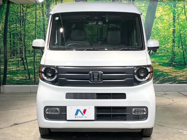 Ｎ－ＶＡＮ＋スタイル ファン・ターボ　禁煙車　純正ナビ　ターボ　バックカメラ　ＥＴＣ　ドラレコ　ホンダセンシング　アダプティブクルーズコントロール　１２インチアルミホイール　アイドリングストップ　オートエアコン　スマートキー（15枚目）