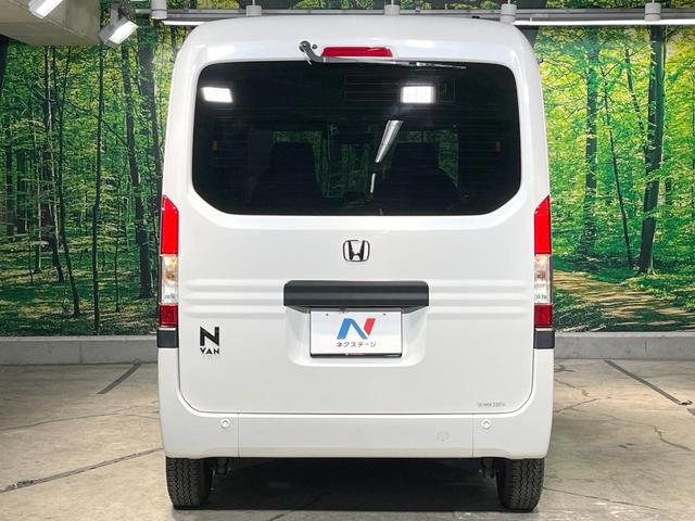 Ｎ－ＶＡＮ＋スタイル ファン・ターボ　禁煙車　純正ナビ　ターボ　バックカメラ　ＥＴＣ　ドラレコ　ホンダセンシング　アダプティブクルーズコントロール　１２インチアルミホイール　アイドリングストップ　オートエアコン　スマートキー（16枚目）