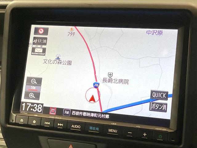 Ｎ－ＶＡＮ＋スタイル ファン・ターボ　禁煙車　純正ナビ　ターボ　バックカメラ　ＥＴＣ　ドラレコ　ホンダセンシング　アダプティブクルーズコントロール　１２インチアルミホイール　アイドリングストップ　オートエアコン　スマートキー（25枚目）