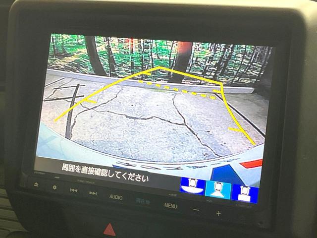 Ｎ－ＶＡＮ＋スタイル ファン・ターボ　禁煙車　純正ナビ　ターボ　バックカメラ　ＥＴＣ　ドラレコ　ホンダセンシング　アダプティブクルーズコントロール　１２インチアルミホイール　アイドリングストップ　オートエアコン　スマートキー（27枚目）