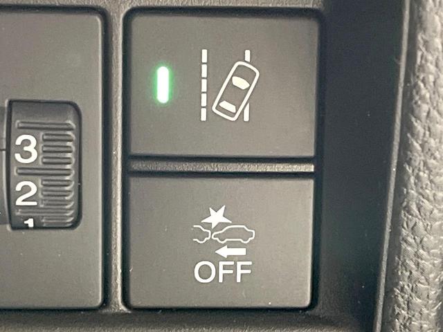 Ｎ－ＶＡＮ＋スタイル ファン・ターボ　禁煙車　純正ナビ　ターボ　バックカメラ　ＥＴＣ　ドラレコ　ホンダセンシング　アダプティブクルーズコントロール　１２インチアルミホイール　アイドリングストップ　オートエアコン　スマートキー（30枚目）