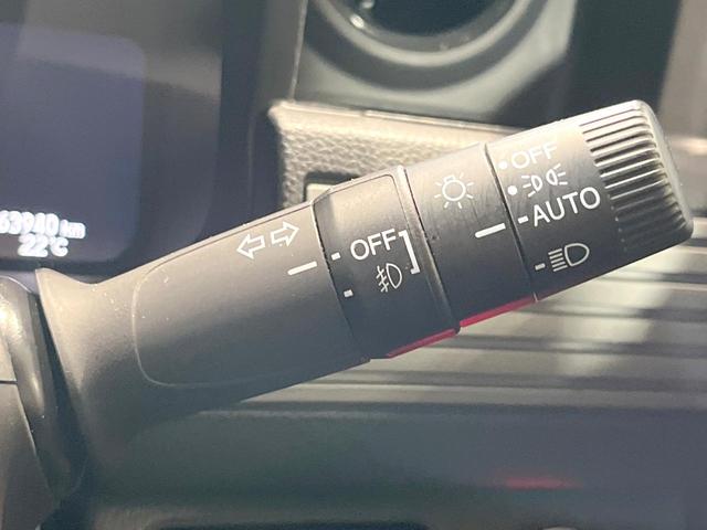 Ｎ－ＶＡＮ＋スタイル ファン・ターボ　禁煙車　純正ナビ　ターボ　バックカメラ　ＥＴＣ　ドラレコ　ホンダセンシング　アダプティブクルーズコントロール　１２インチアルミホイール　アイドリングストップ　オートエアコン　スマートキー（35枚目）