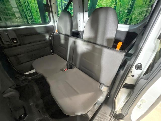 Ｎ－ＶＡＮ＋スタイル ファン・ターボ　禁煙車　純正ナビ　ターボ　バックカメラ　ＥＴＣ　ドラレコ　ホンダセンシング　アダプティブクルーズコントロール　１２インチアルミホイール　アイドリングストップ　オートエアコン　スマートキー（40枚目）