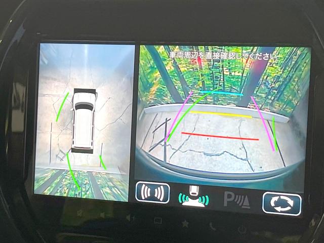 ハスラー ハイブリッドG 全周囲カメラ 衝突被害軽減システム 禁煙車 ドラレコ コーナーセンサー ビルトインETC 車線逸脱警報 オートライト オートエアコン Bluetooth CD DVD再生 フルセグ(4枚目)