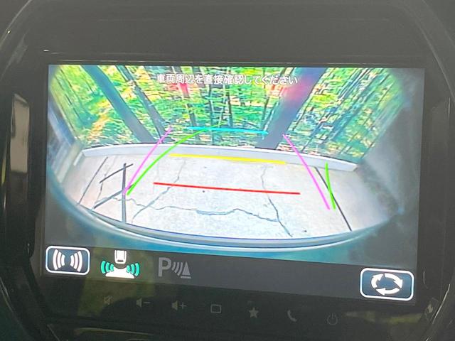 ハスラー ハイブリッドG 全周囲カメラ 衝突被害軽減システム 禁煙車 ドラレコ コーナーセンサー ビルトインETC 車線逸脱警報 オートライト オートエアコン Bluetooth CD DVD再生 フルセグ(27枚目)