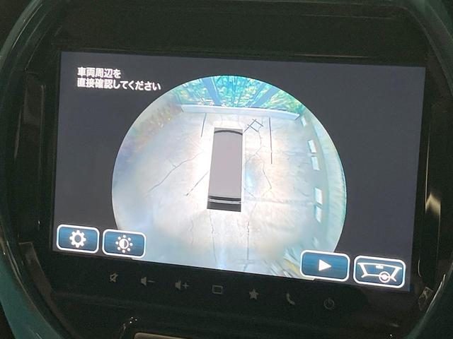 ハスラー ハイブリッドG 全周囲カメラ 衝突被害軽減システム 禁煙車 ドラレコ コーナーセンサー ビルトインETC 車線逸脱警報 オートライト オートエアコン Bluetooth CD DVD再生 フルセグ(29枚目)