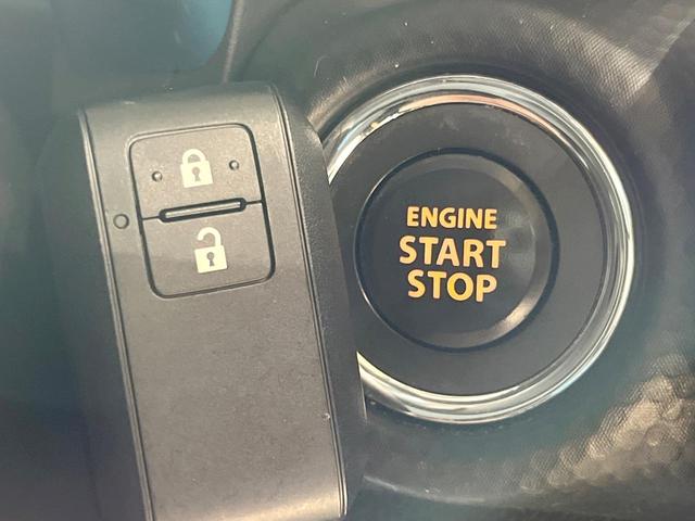 ハスラー ハイブリッドG 全周囲カメラ 衝突被害軽減システム 禁煙車 ドラレコ コーナーセンサー ビルトインETC 車線逸脱警報 オートライト オートエアコン Bluetooth CD DVD再生 フルセグ(38枚目)