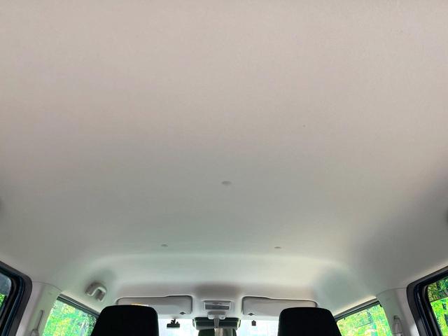 ハスラー ハイブリッドG 全周囲カメラ 衝突被害軽減システム 禁煙車 ドラレコ コーナーセンサー ビルトインETC 車線逸脱警報 オートライト オートエアコン Bluetooth CD DVD再生 フルセグ(47枚目)