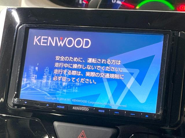 タント カスタムＸ　ＳＡＩＩ　電動スライドドア　ＳＤナビ　バックカメラ　衝突被害軽減システム　禁煙車　コーナーセンサー　スマートキー　ＨＩＤヘッド　オートライト　オートエアコン　純正１４インチアルミ　Ｂｌｕｅｔｏｏｔｈ　ＣＤ（4枚目）