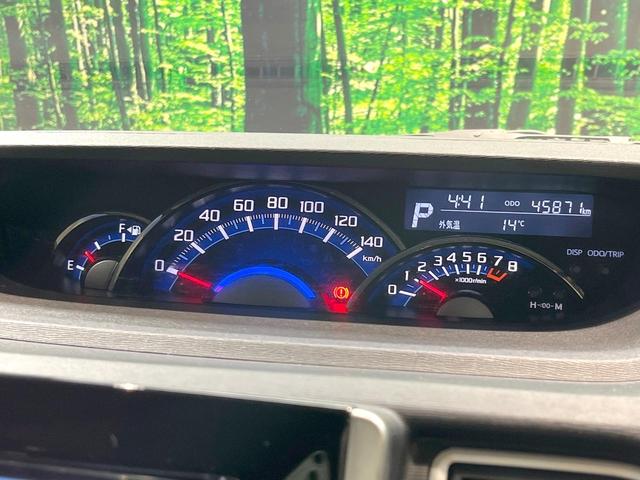 タント カスタムＸ　ＳＡＩＩ　電動スライドドア　ＳＤナビ　バックカメラ　衝突被害軽減システム　禁煙車　コーナーセンサー　スマートキー　ＨＩＤヘッド　オートライト　オートエアコン　純正１４インチアルミ　Ｂｌｕｅｔｏｏｔｈ　ＣＤ（23枚目）