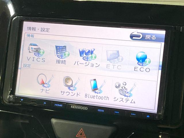 タント カスタムＸ　ＳＡＩＩ　電動スライドドア　ＳＤナビ　バックカメラ　衝突被害軽減システム　禁煙車　コーナーセンサー　スマートキー　ＨＩＤヘッド　オートライト　オートエアコン　純正１４インチアルミ　Ｂｌｕｅｔｏｏｔｈ　ＣＤ（25枚目）