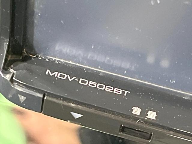 タント カスタムＸ　ＳＡＩＩ　電動スライドドア　ＳＤナビ　バックカメラ　衝突被害軽減システム　禁煙車　コーナーセンサー　スマートキー　ＨＩＤヘッド　オートライト　オートエアコン　純正１４インチアルミ　Ｂｌｕｅｔｏｏｔｈ　ＣＤ（26枚目）