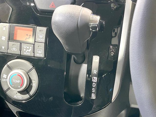 タント カスタムＸ　ＳＡＩＩ　電動スライドドア　ＳＤナビ　バックカメラ　衝突被害軽減システム　禁煙車　コーナーセンサー　スマートキー　ＨＩＤヘッド　オートライト　オートエアコン　純正１４インチアルミ　Ｂｌｕｅｔｏｏｔｈ　ＣＤ（28枚目）