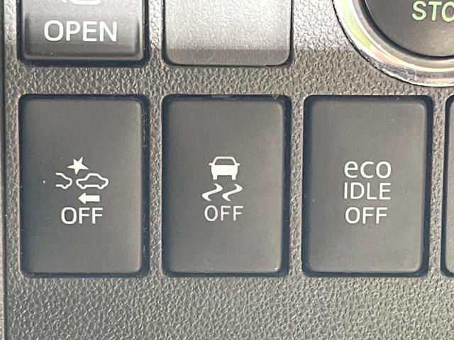 タント カスタムＸ　ＳＡＩＩ　電動スライドドア　ＳＤナビ　バックカメラ　衝突被害軽減システム　禁煙車　コーナーセンサー　スマートキー　ＨＩＤヘッド　オートライト　オートエアコン　純正１４インチアルミ　Ｂｌｕｅｔｏｏｔｈ　ＣＤ（29枚目）