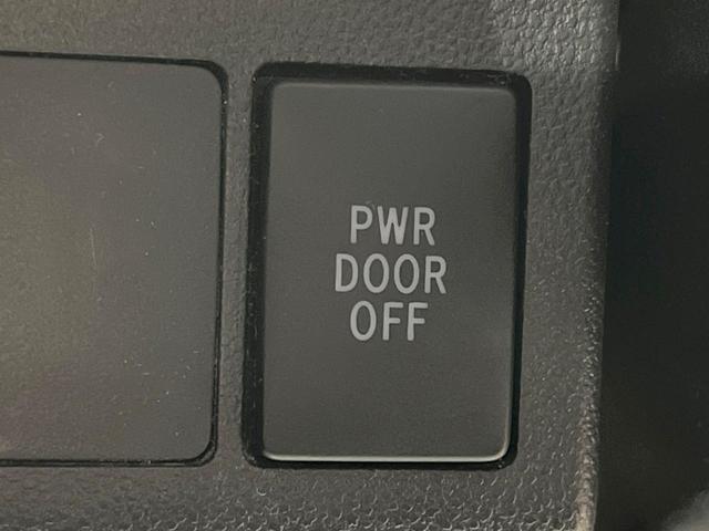 タント カスタムＸ　ＳＡＩＩ　電動スライドドア　ＳＤナビ　バックカメラ　衝突被害軽減システム　禁煙車　コーナーセンサー　スマートキー　ＨＩＤヘッド　オートライト　オートエアコン　純正１４インチアルミ　Ｂｌｕｅｔｏｏｔｈ　ＣＤ（30枚目）